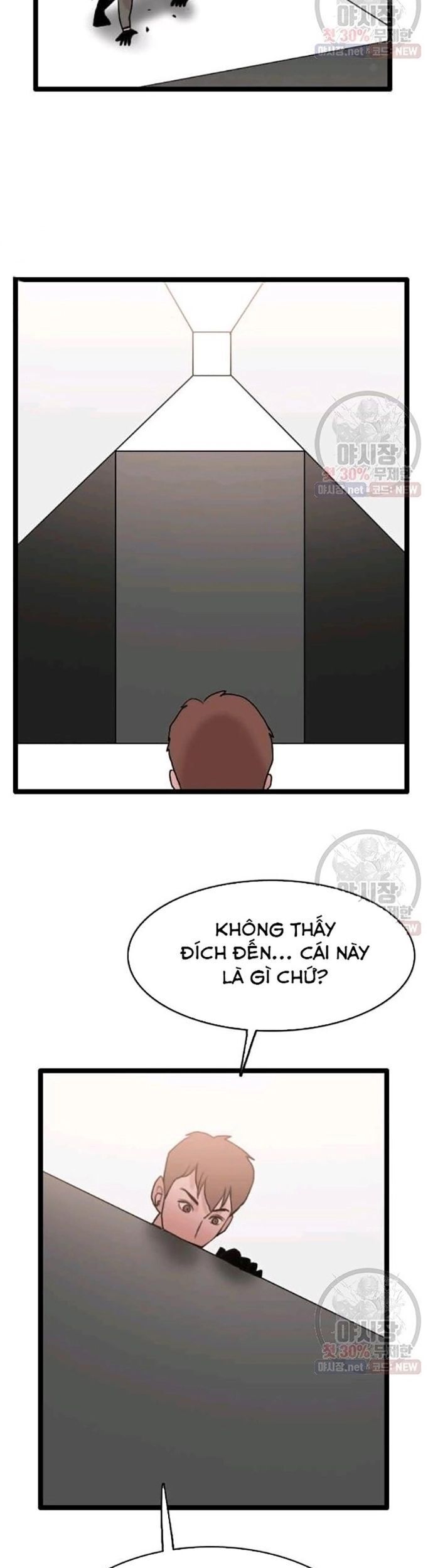 Tôi Nhặt Được Điện Thoại Từ Thế Giới Khác - Chapter 62 - Page 22