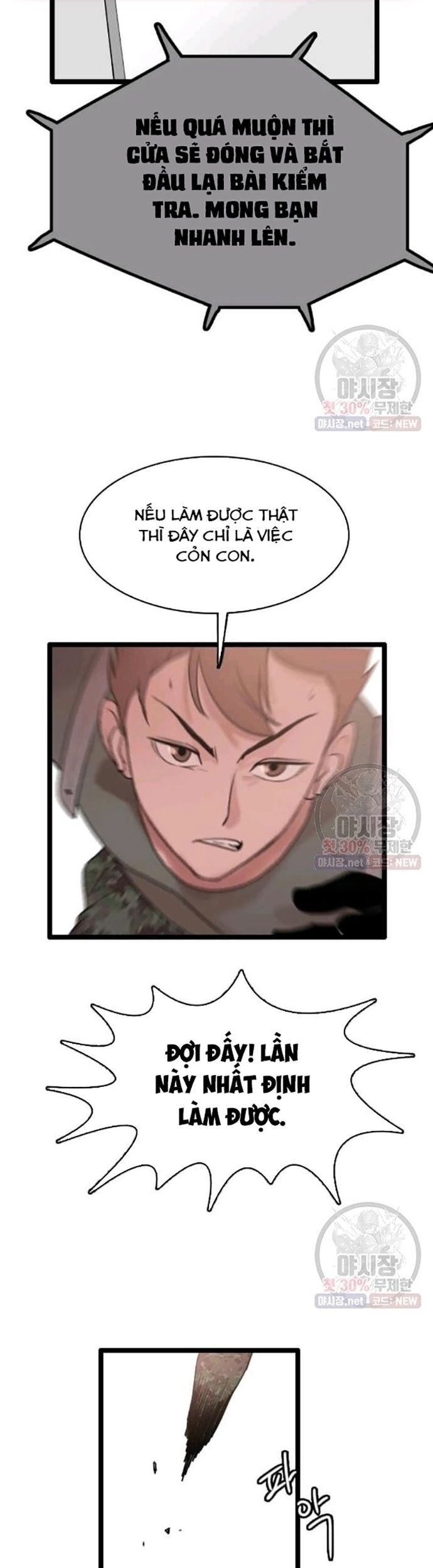 Tôi Nhặt Được Điện Thoại Từ Thế Giới Khác - Chapter 62 - Page 24