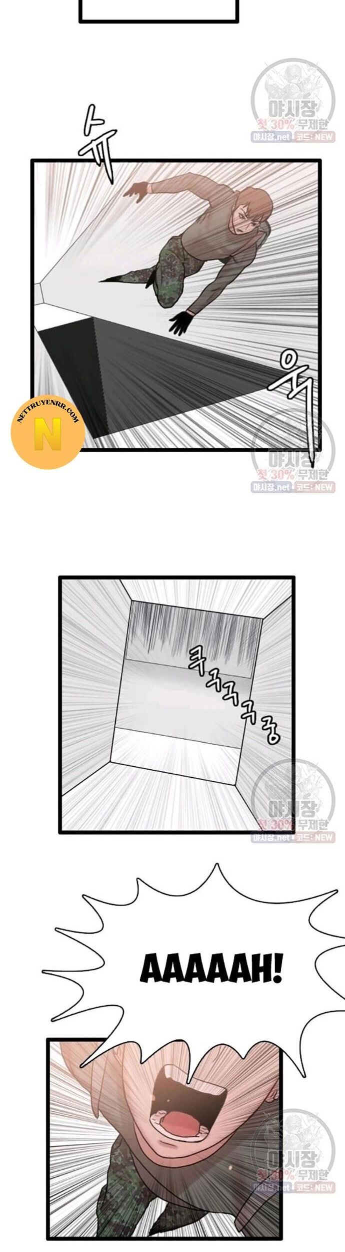 Tôi Nhặt Được Điện Thoại Từ Thế Giới Khác - Chapter 62 - Page 25