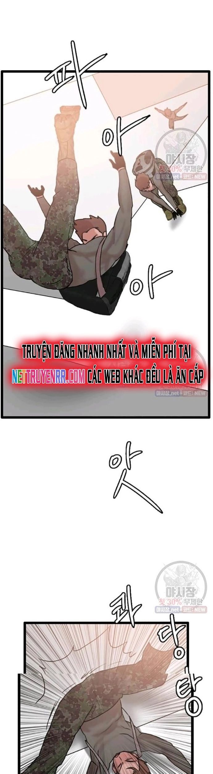 Tôi Nhặt Được Điện Thoại Từ Thế Giới Khác - Chapter 62 - Page 26