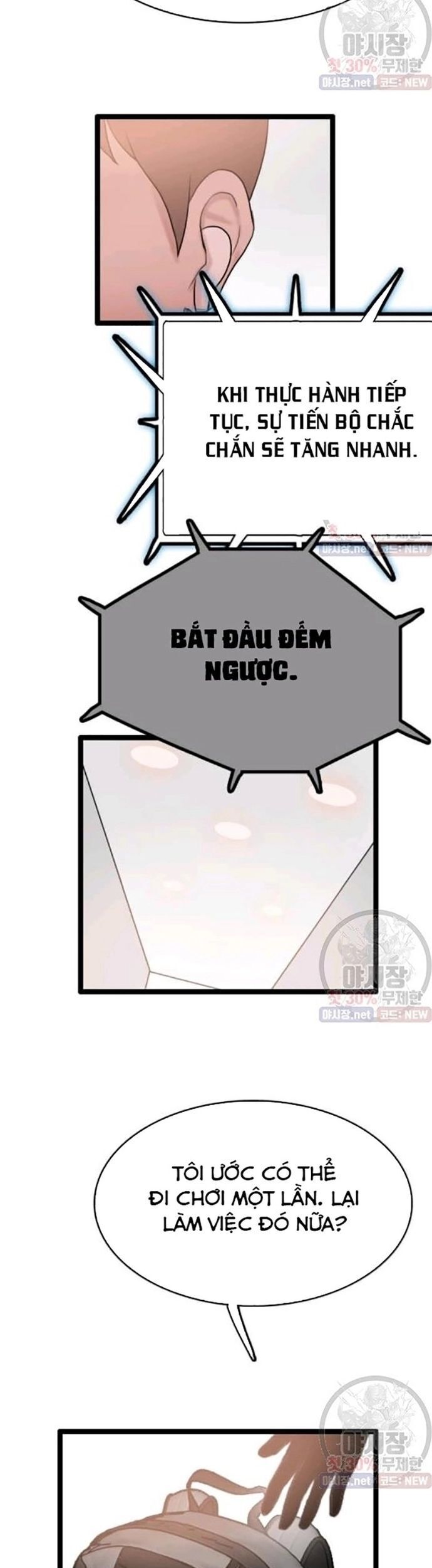 Tôi Nhặt Được Điện Thoại Từ Thế Giới Khác - Chapter 62 - Page 30