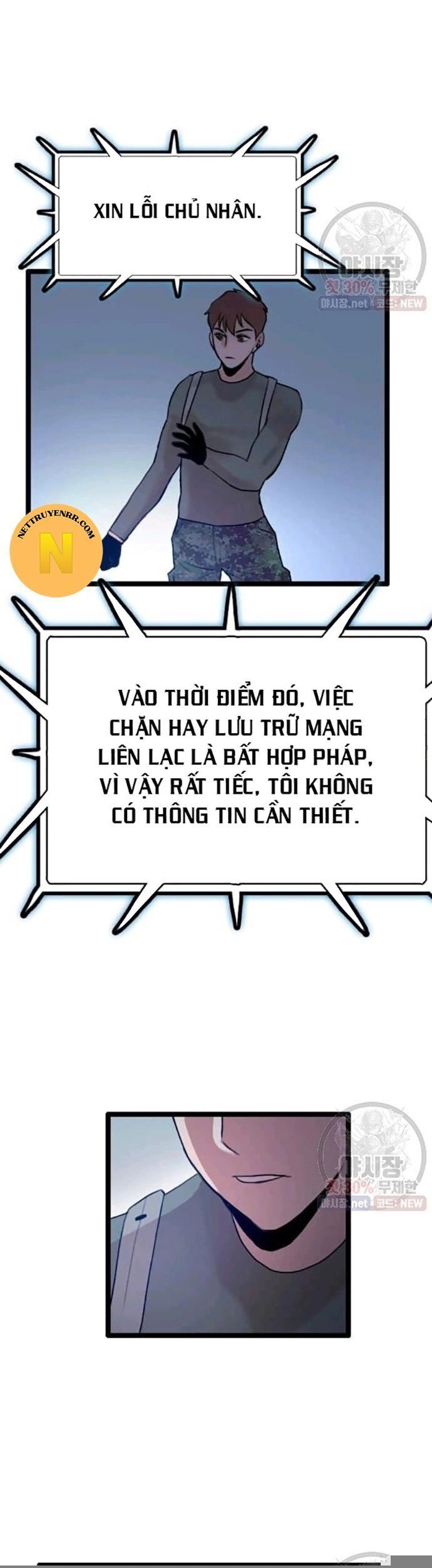 Tôi Nhặt Được Điện Thoại Từ Thế Giới Khác - Chapter 62 - Page 8