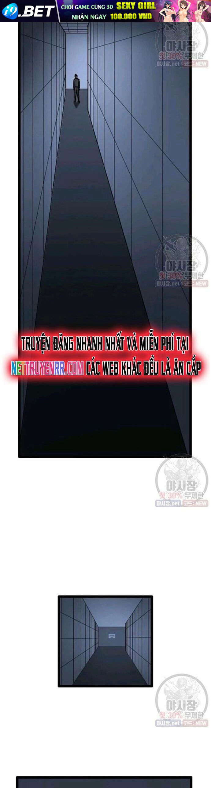 Tôi Nhặt Được Điện Thoại Từ Thế Giới Khác - Chapter 62 - Page 9