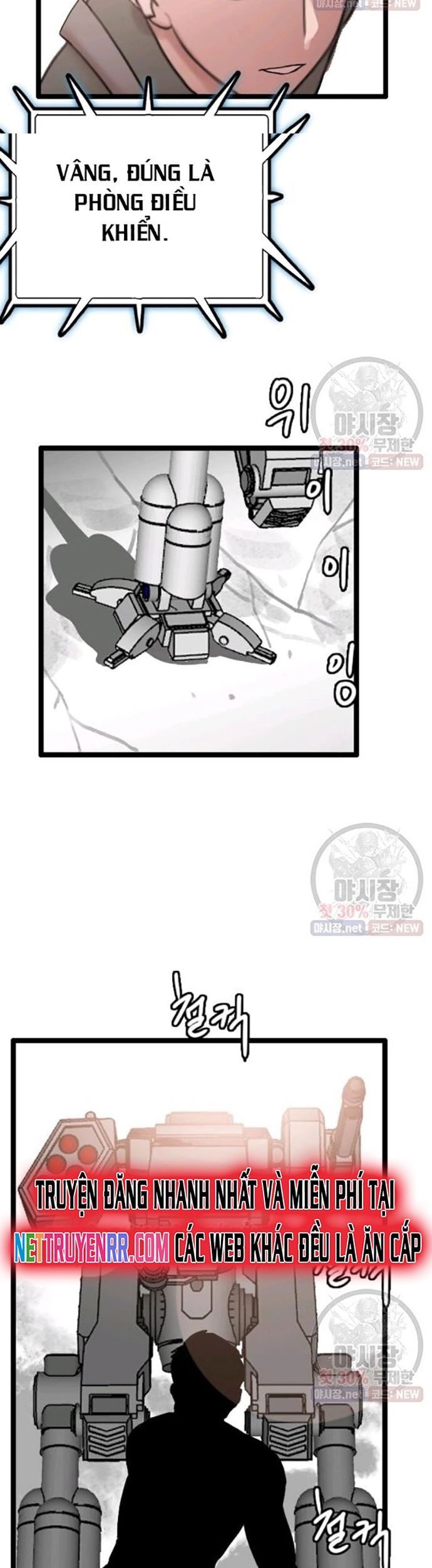 Tôi Nhặt Được Điện Thoại Từ Thế Giới Khác - Chapter 63 - Page 12