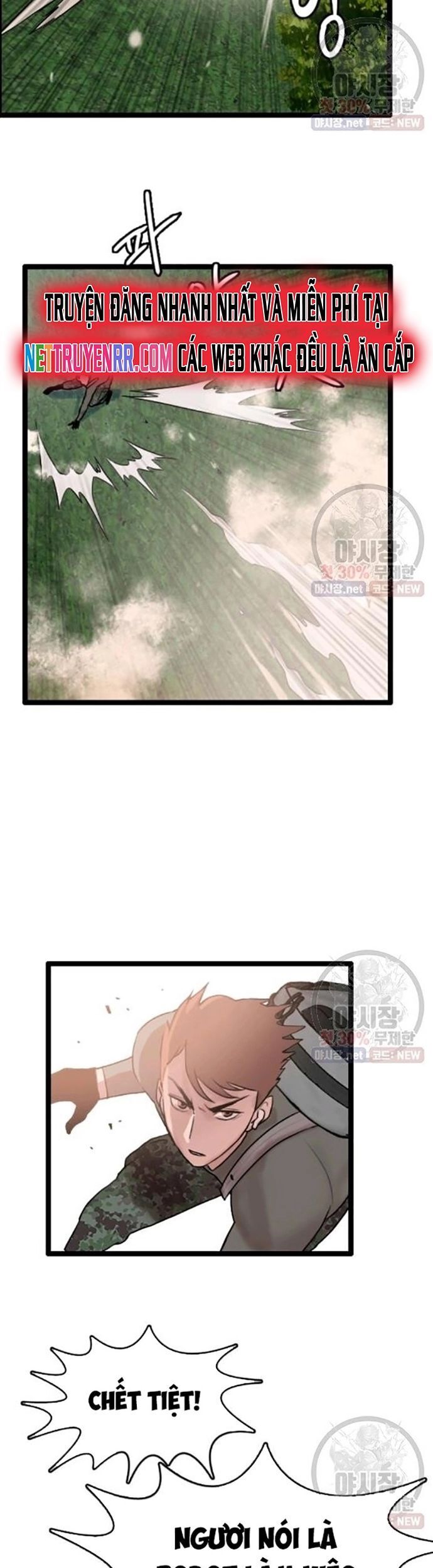 Tôi Nhặt Được Điện Thoại Từ Thế Giới Khác - Chapter 63 - Page 14