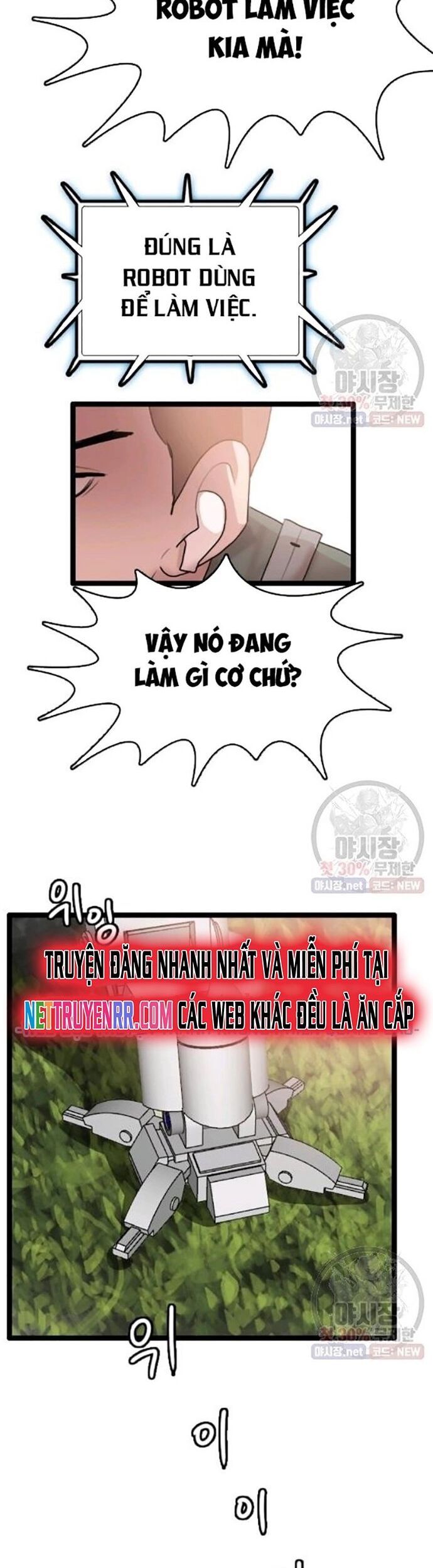 Tôi Nhặt Được Điện Thoại Từ Thế Giới Khác - Chapter 63 - Page 15