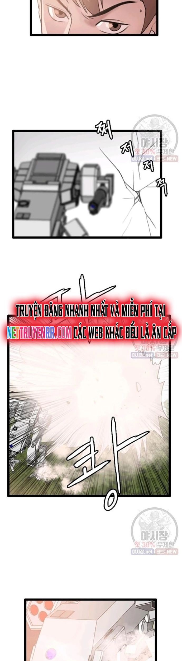 Tôi Nhặt Được Điện Thoại Từ Thế Giới Khác - Chapter 63 - Page 18