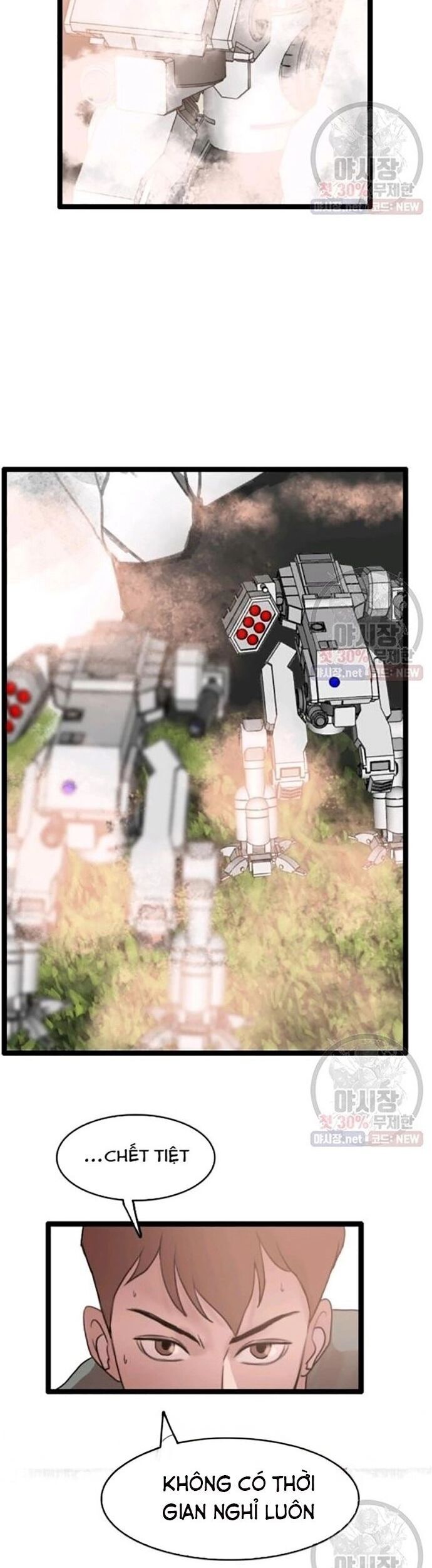 Tôi Nhặt Được Điện Thoại Từ Thế Giới Khác - Chapter 63 - Page 19