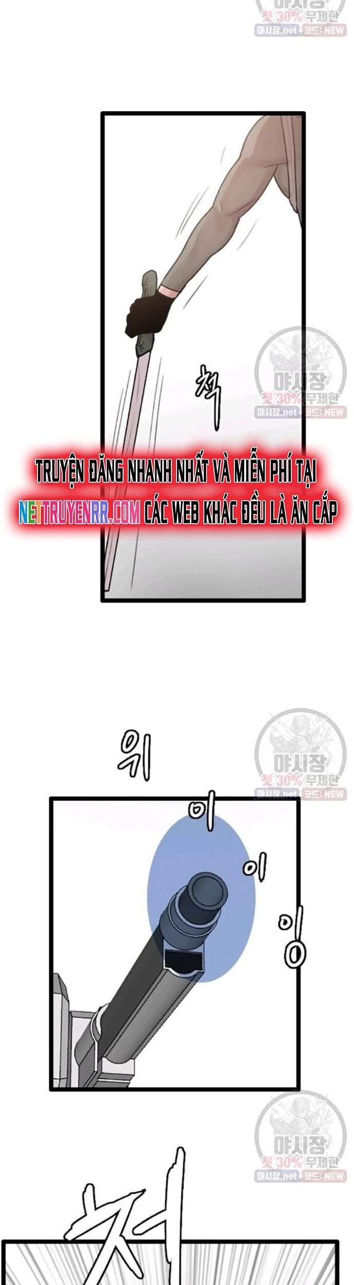 Tôi Nhặt Được Điện Thoại Từ Thế Giới Khác - Chapter 63 - Page 20