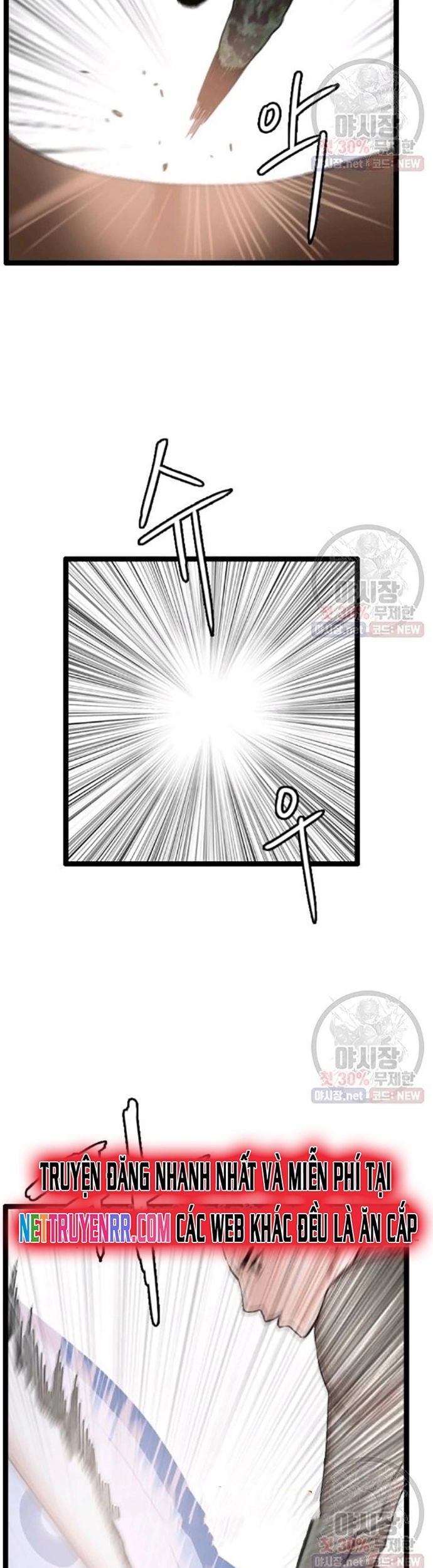 Tôi Nhặt Được Điện Thoại Từ Thế Giới Khác - Chapter 63 - Page 22