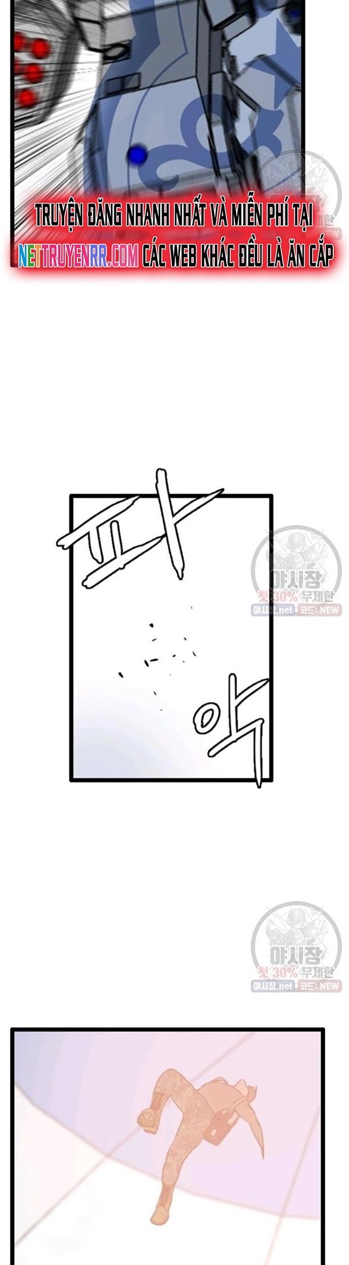 Tôi Nhặt Được Điện Thoại Từ Thế Giới Khác - Chapter 63 - Page 24