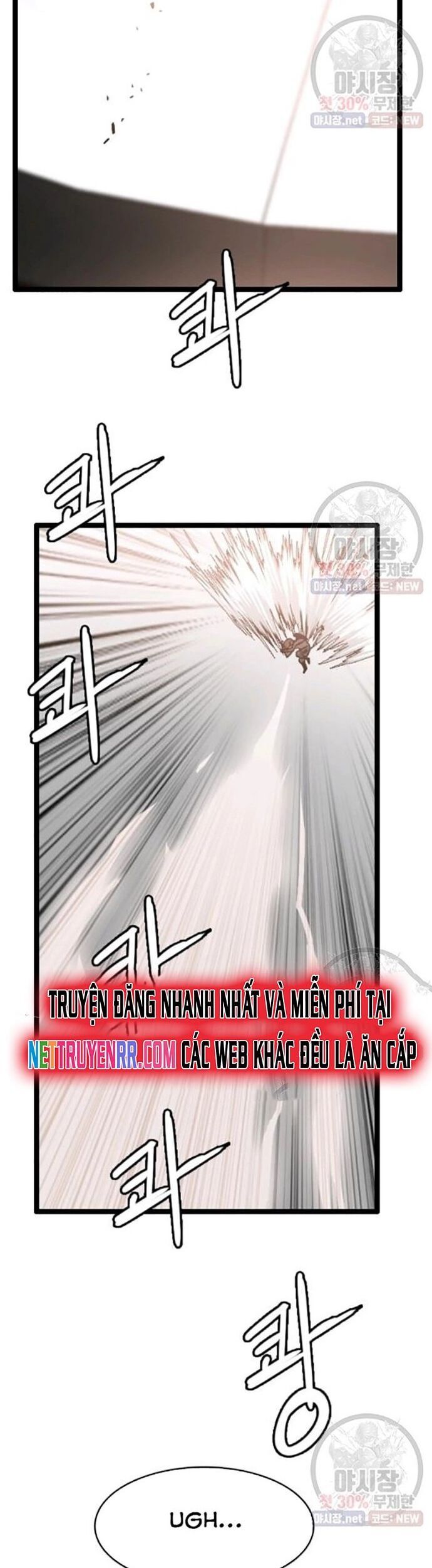 Tôi Nhặt Được Điện Thoại Từ Thế Giới Khác - Chapter 63 - Page 25