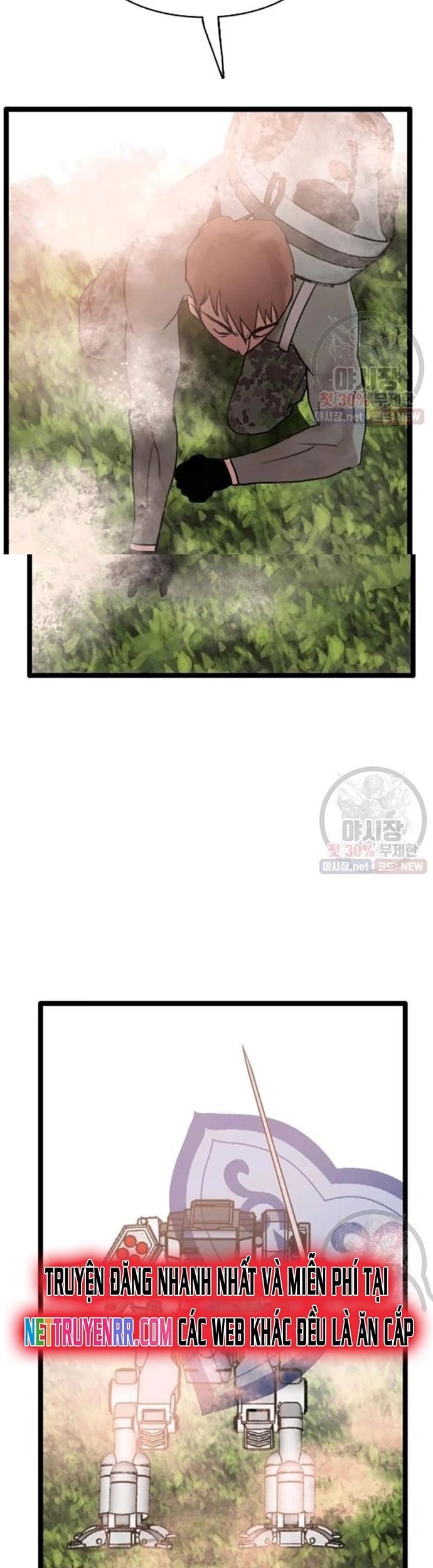 Tôi Nhặt Được Điện Thoại Từ Thế Giới Khác - Chapter 63 - Page 26