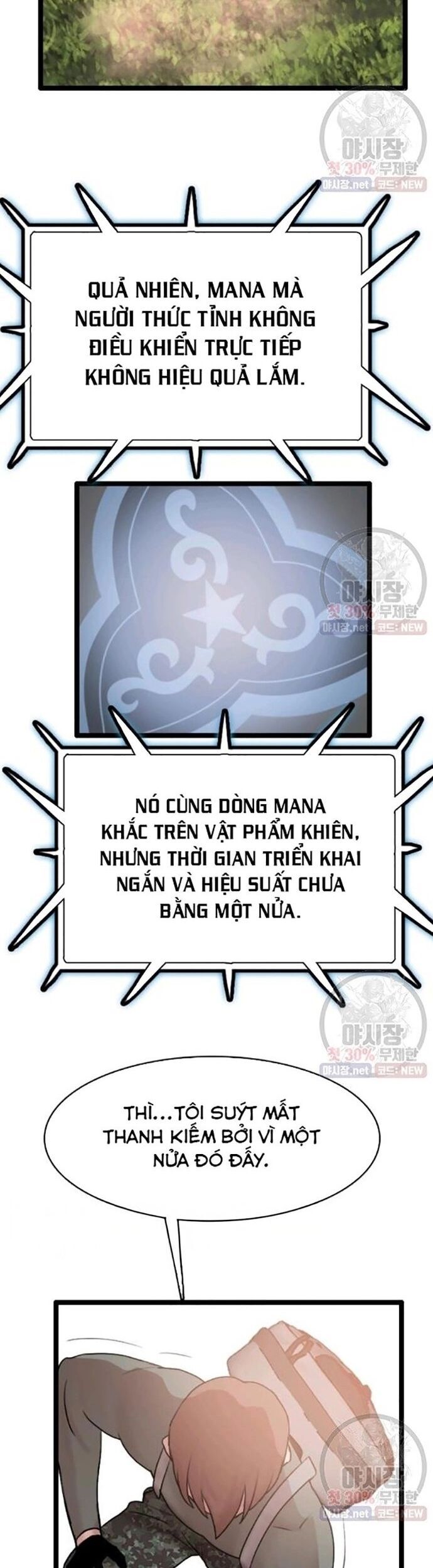 Tôi Nhặt Được Điện Thoại Từ Thế Giới Khác - Chapter 63 - Page 27