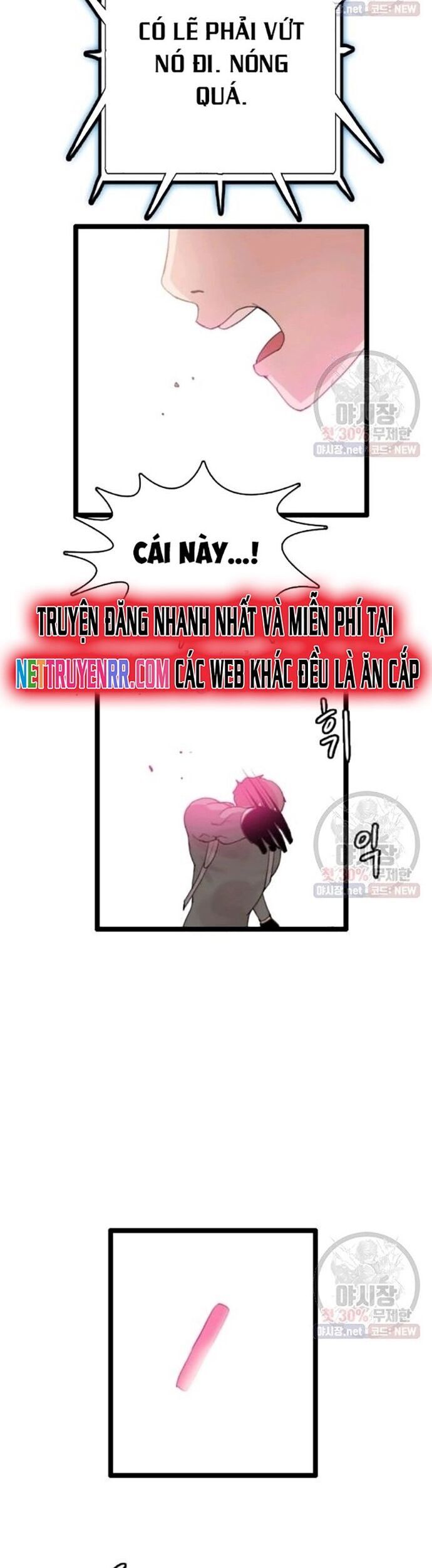 Tôi Nhặt Được Điện Thoại Từ Thế Giới Khác - Chapter 63 - Page 3