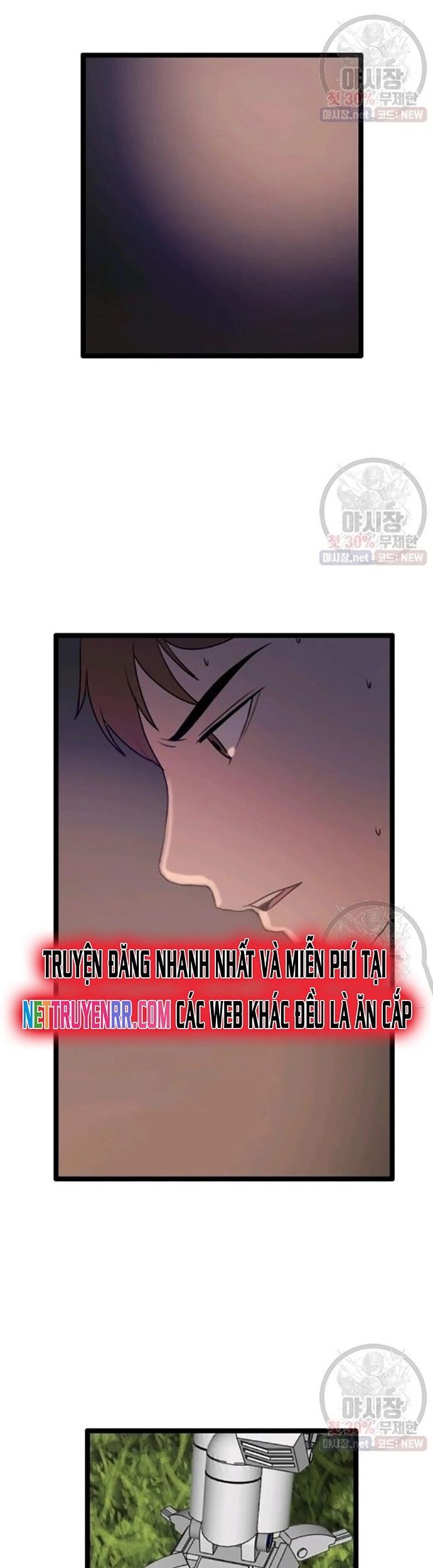 Tôi Nhặt Được Điện Thoại Từ Thế Giới Khác - Chapter 63 - Page 31