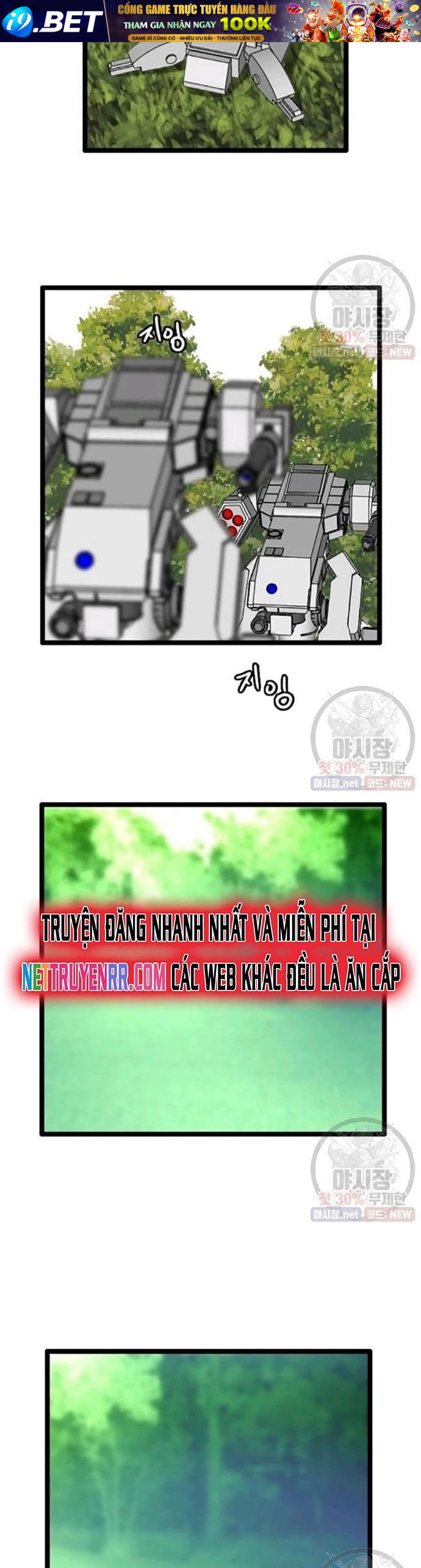 Tôi Nhặt Được Điện Thoại Từ Thế Giới Khác - Chapter 63 - Page 32