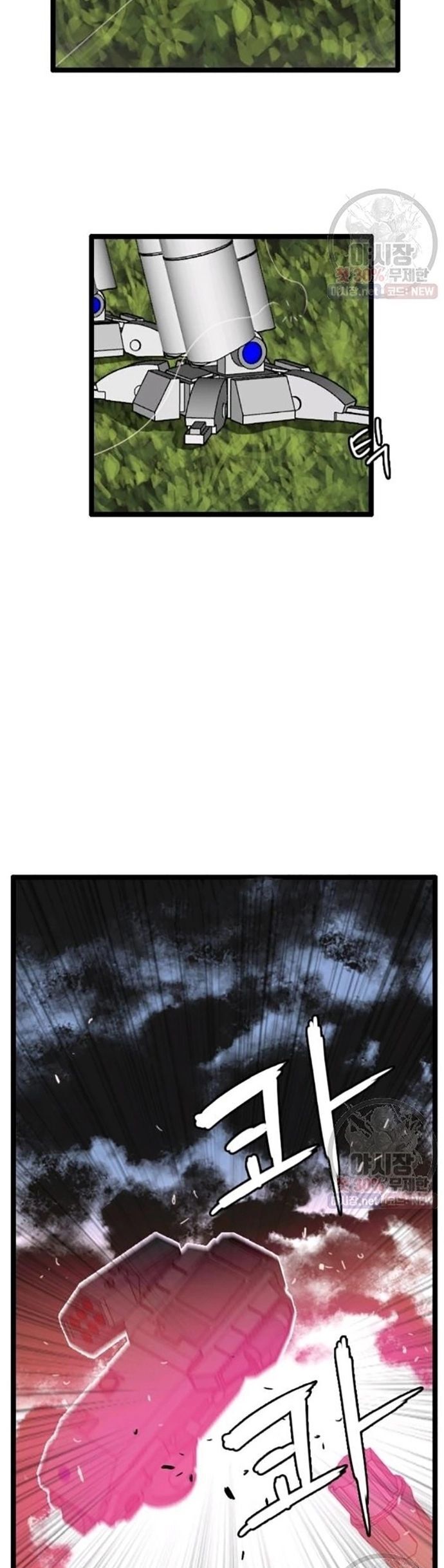 Tôi Nhặt Được Điện Thoại Từ Thế Giới Khác - Chapter 63 - Page 34