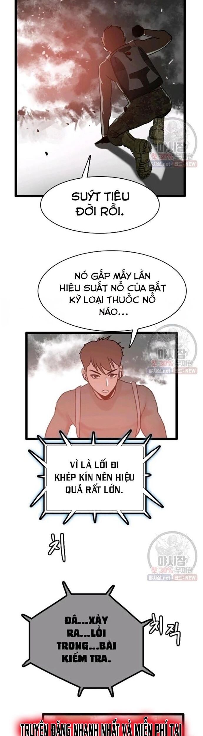 Tôi Nhặt Được Điện Thoại Từ Thế Giới Khác - Chapter 63 - Page 7