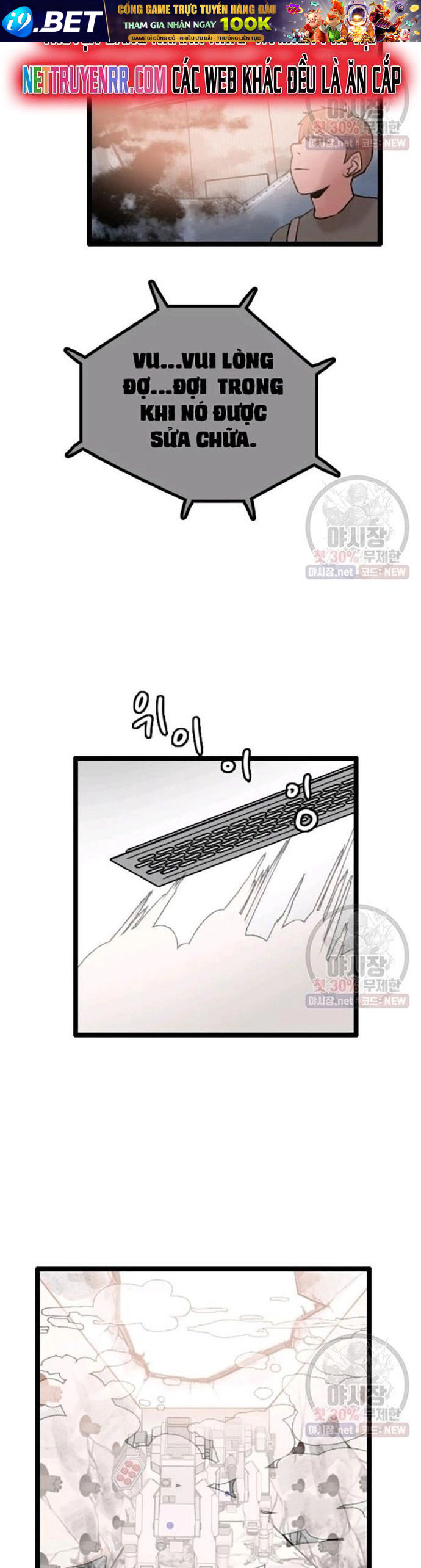 Tôi Nhặt Được Điện Thoại Từ Thế Giới Khác - Chapter 63 - Page 8