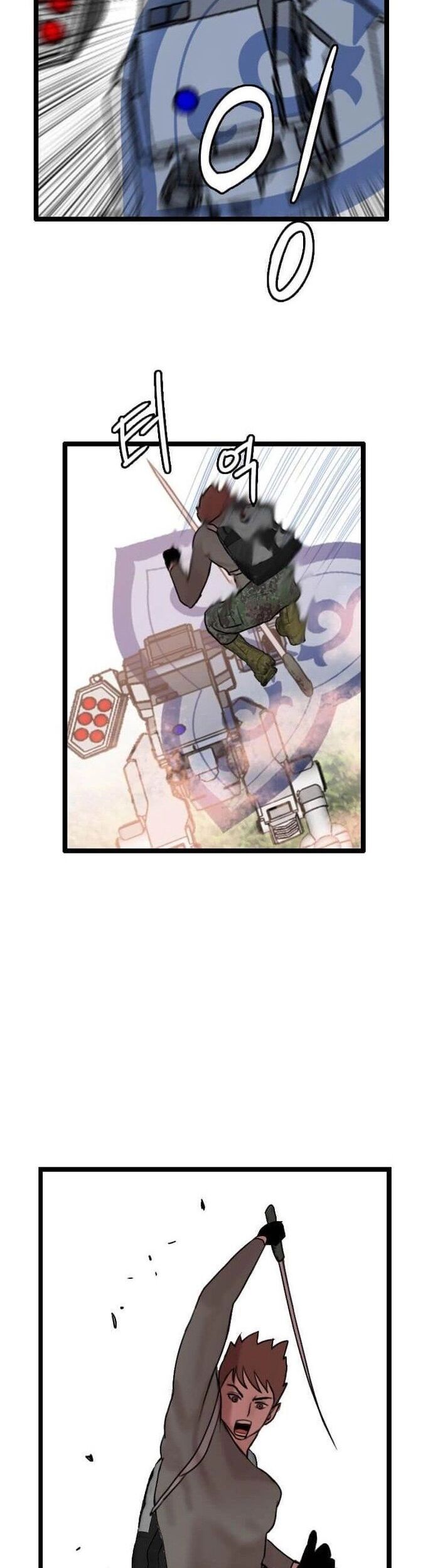 Tôi Nhặt Được Điện Thoại Từ Thế Giới Khác - Chapter 64 - Page 3