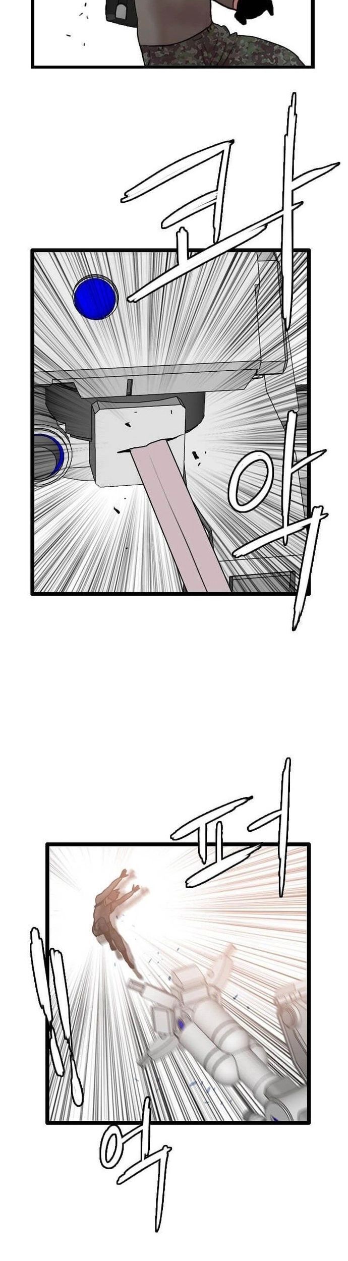 Tôi Nhặt Được Điện Thoại Từ Thế Giới Khác - Chapter 64 - Page 4