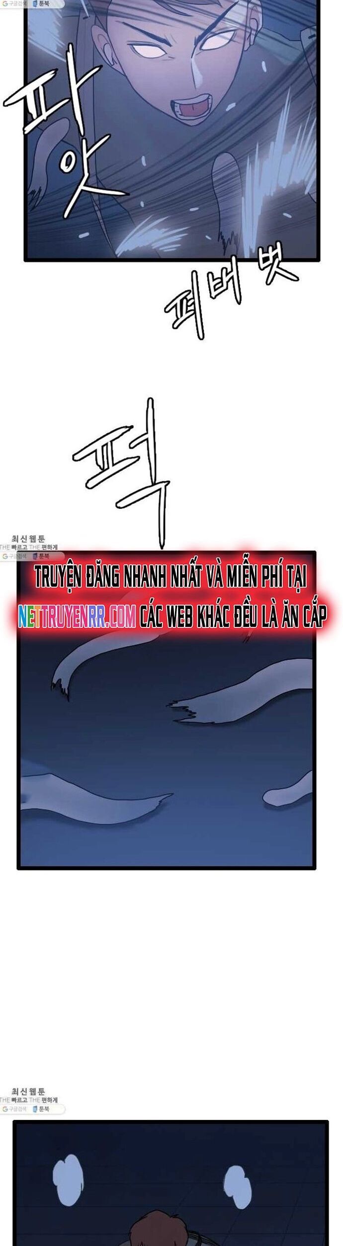 Tôi Nhặt Được Điện Thoại Từ Thế Giới Khác - Chapter 65 - Page 11