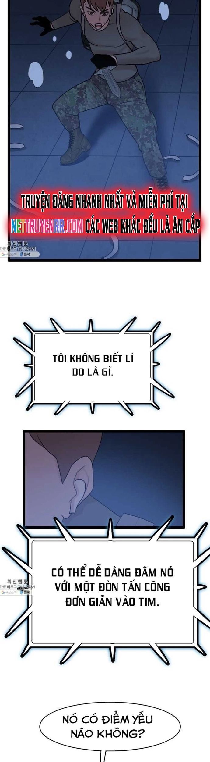 Tôi Nhặt Được Điện Thoại Từ Thế Giới Khác - Chapter 65 - Page 12