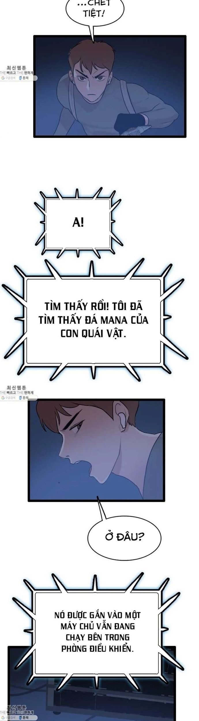 Tôi Nhặt Được Điện Thoại Từ Thế Giới Khác - Chapter 65 - Page 14