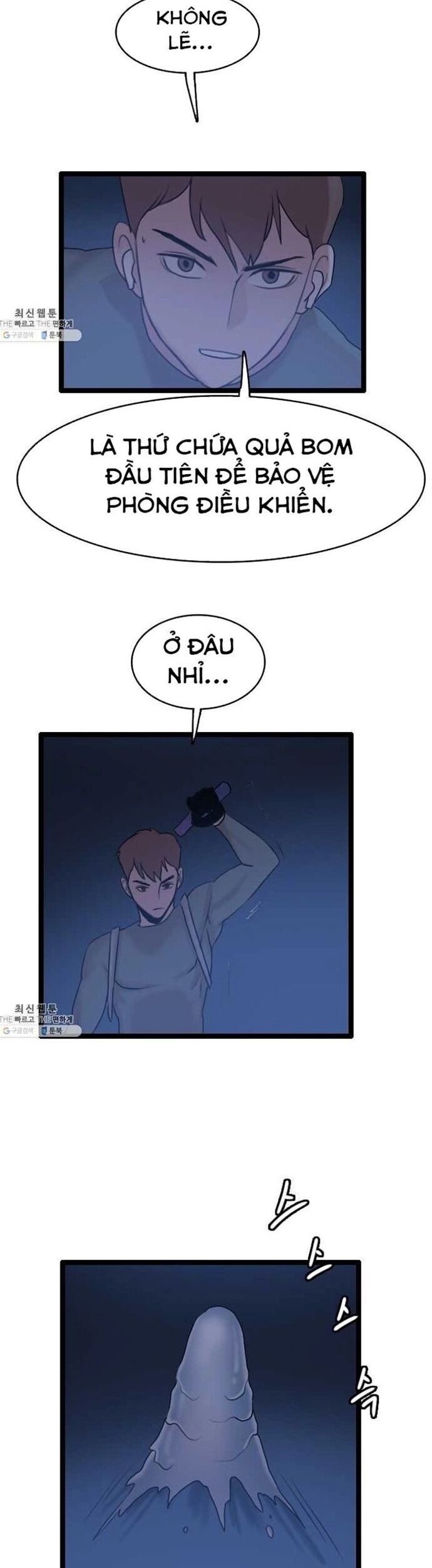 Tôi Nhặt Được Điện Thoại Từ Thế Giới Khác - Chapter 65 - Page 17