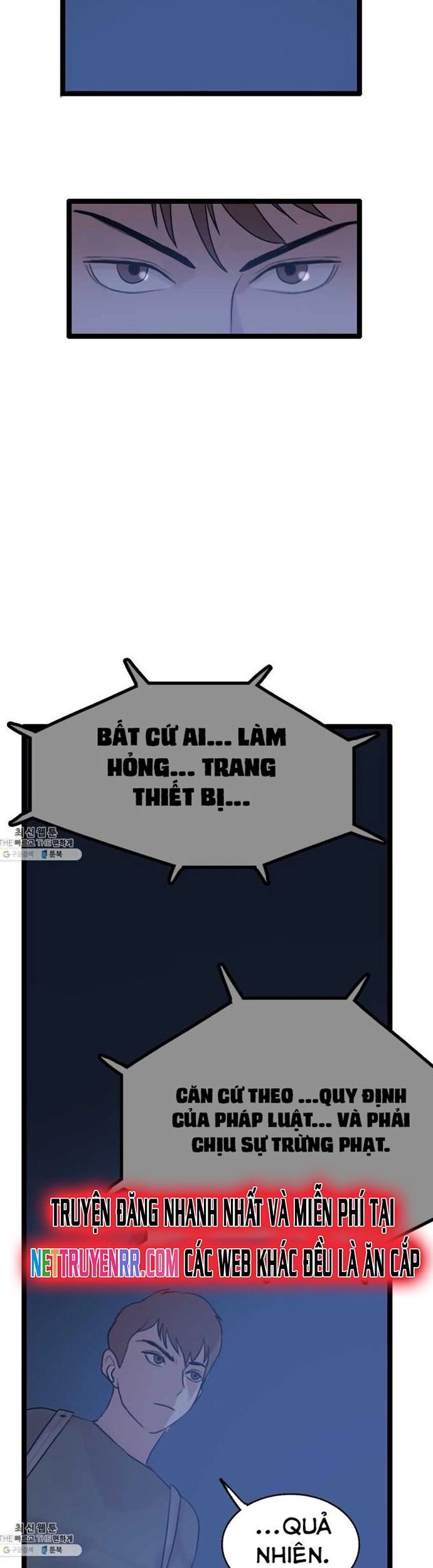 Tôi Nhặt Được Điện Thoại Từ Thế Giới Khác - Chapter 65 - Page 18