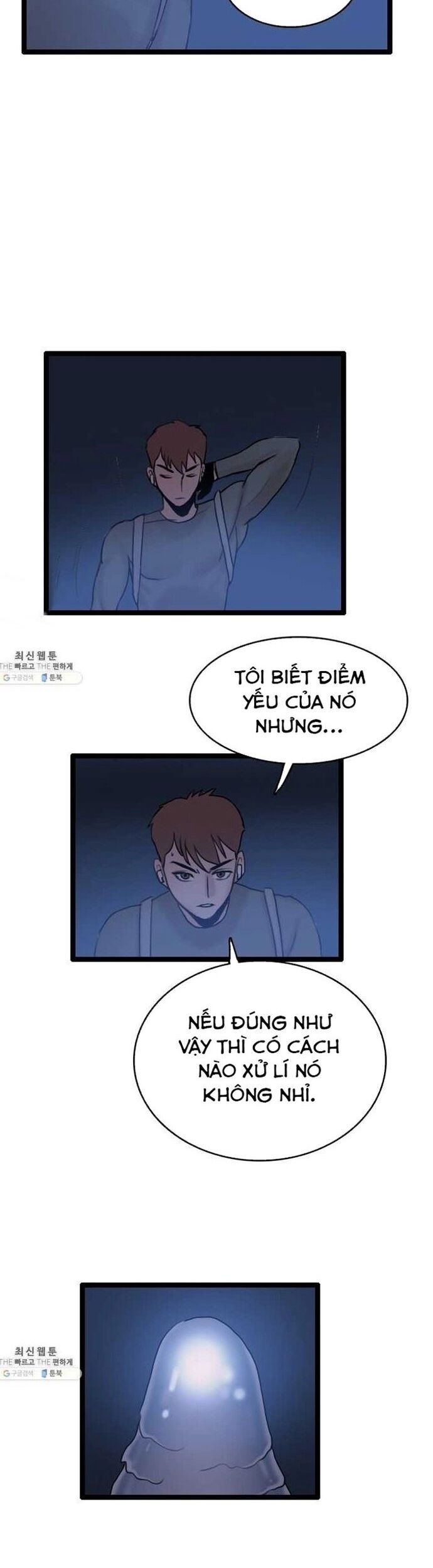 Tôi Nhặt Được Điện Thoại Từ Thế Giới Khác - Chapter 65 - Page 19