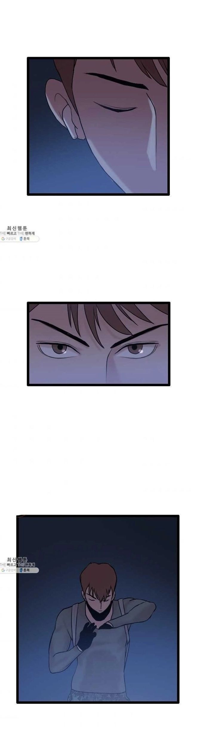 Tôi Nhặt Được Điện Thoại Từ Thế Giới Khác - Chapter 65 - Page 20