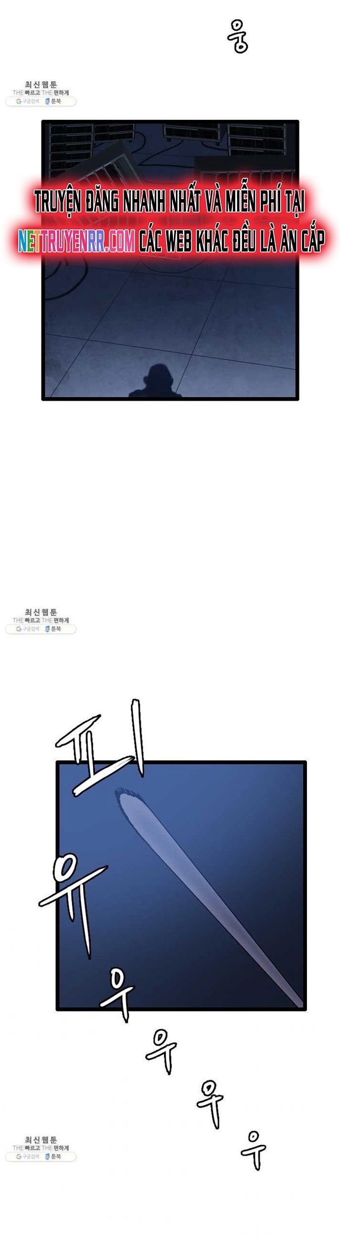 Tôi Nhặt Được Điện Thoại Từ Thế Giới Khác - Chapter 65 - Page 28