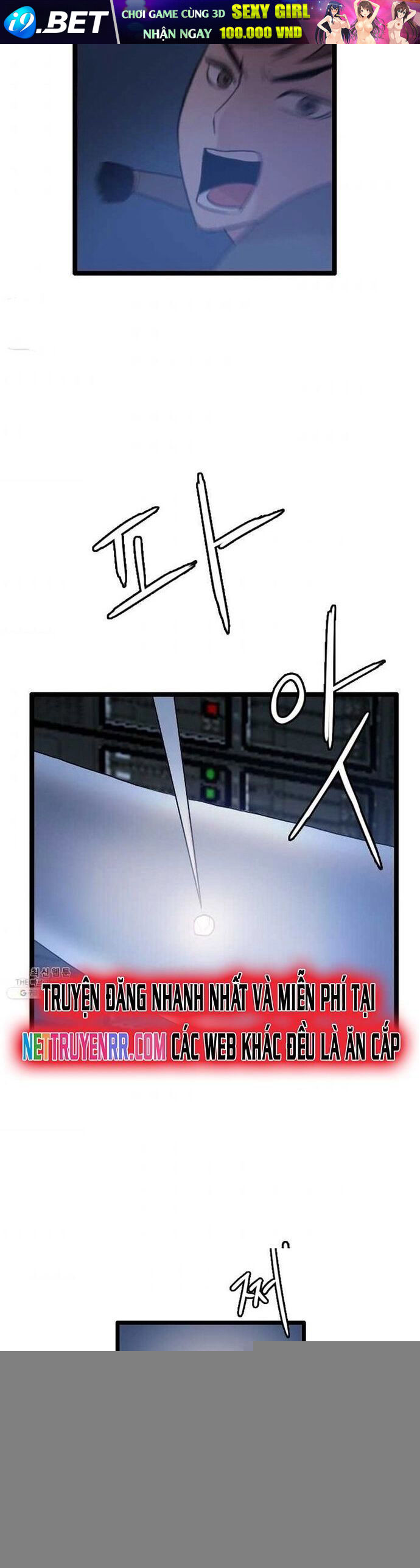 Tôi Nhặt Được Điện Thoại Từ Thế Giới Khác - Chapter 65 - Page 33