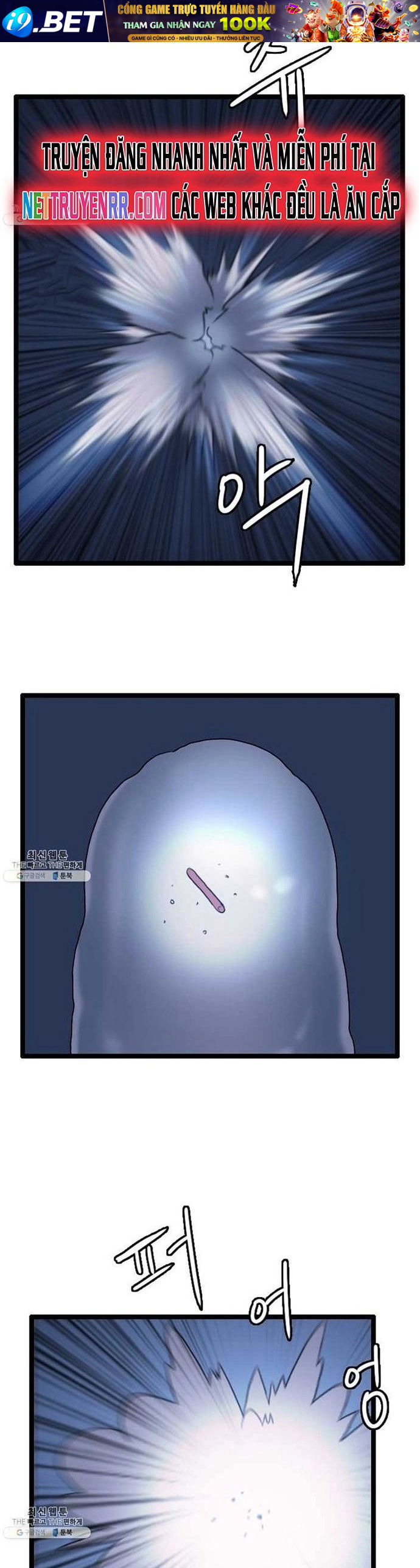 Tôi Nhặt Được Điện Thoại Từ Thế Giới Khác - Chapter 65 - Page 4