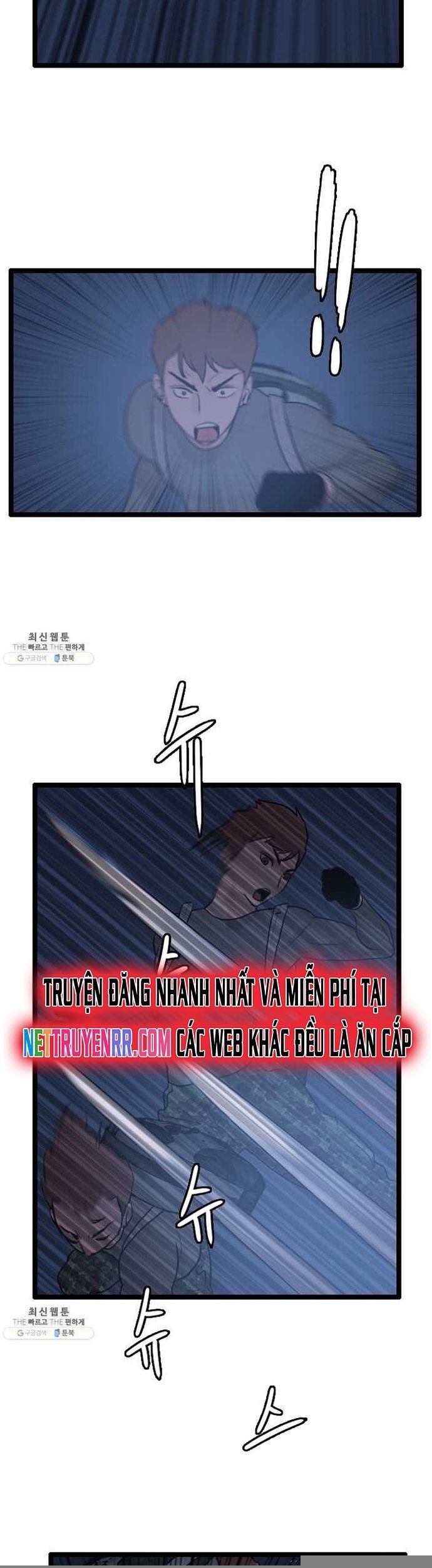 Tôi Nhặt Được Điện Thoại Từ Thế Giới Khác - Chapter 65 - Page 8