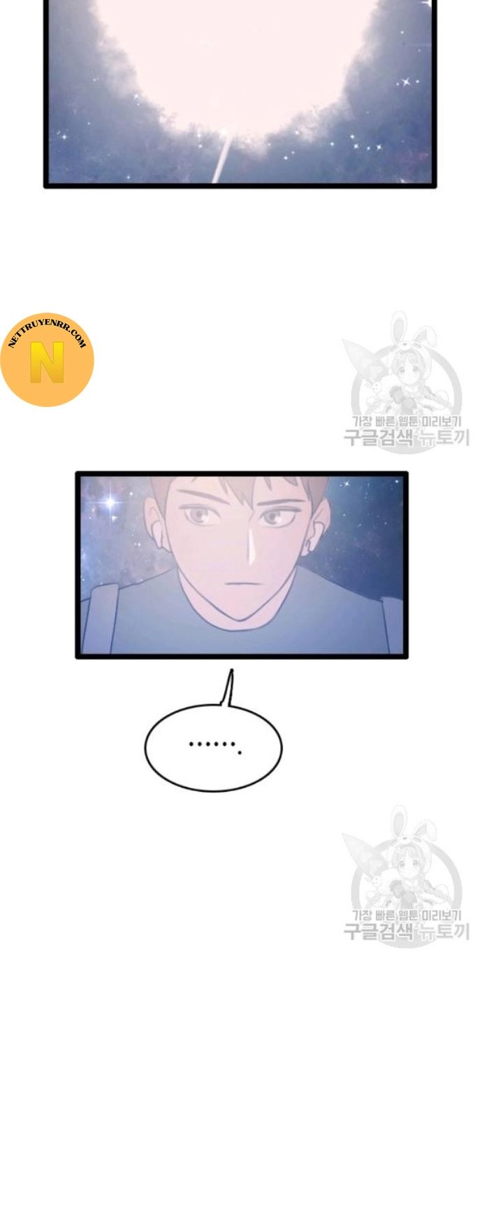 Tôi Nhặt Được Điện Thoại Từ Thế Giới Khác - Chapter 66 - Page 19