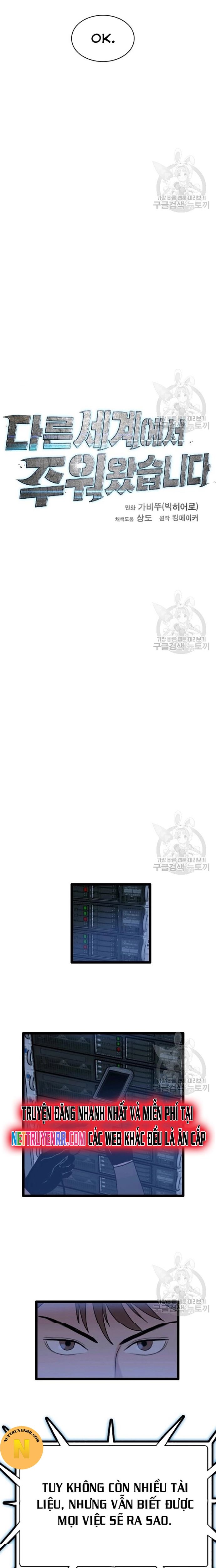 Tôi Nhặt Được Điện Thoại Từ Thế Giới Khác - Chapter 66 - Page 3