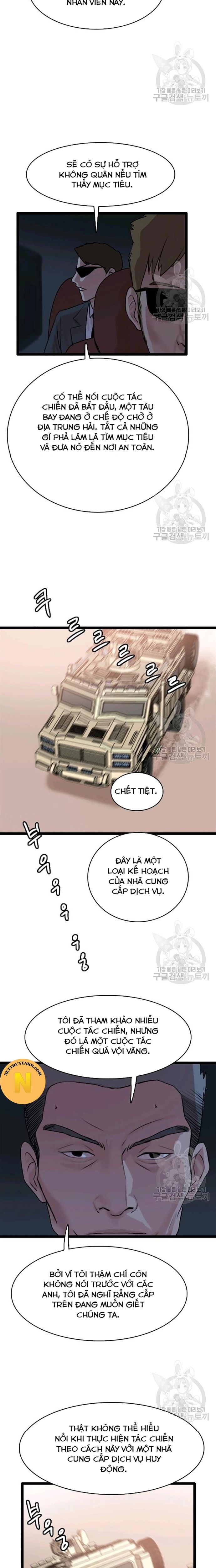 Tôi Nhặt Được Điện Thoại Từ Thế Giới Khác - Chapter 67 - Page 14