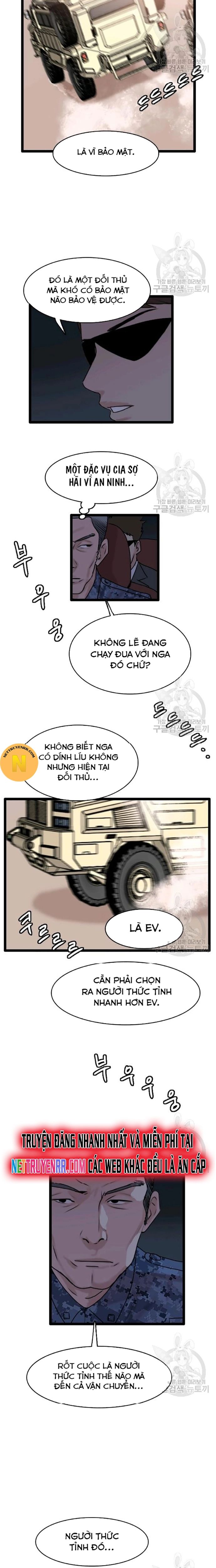 Tôi Nhặt Được Điện Thoại Từ Thế Giới Khác - Chapter 67 - Page 15