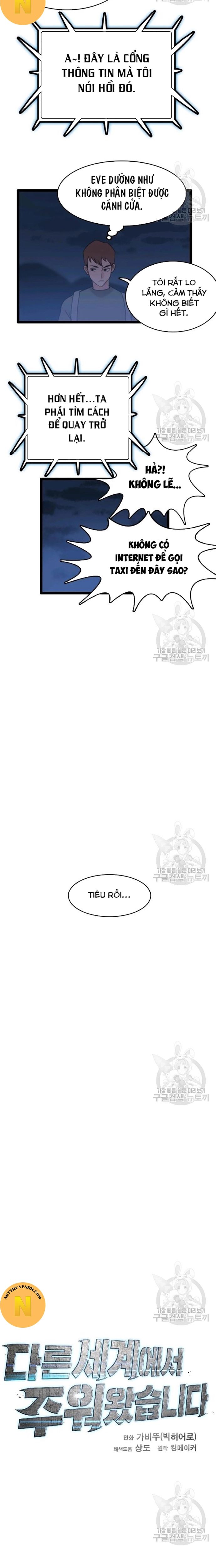 Tôi Nhặt Được Điện Thoại Từ Thế Giới Khác - Chapter 67 - Page 3