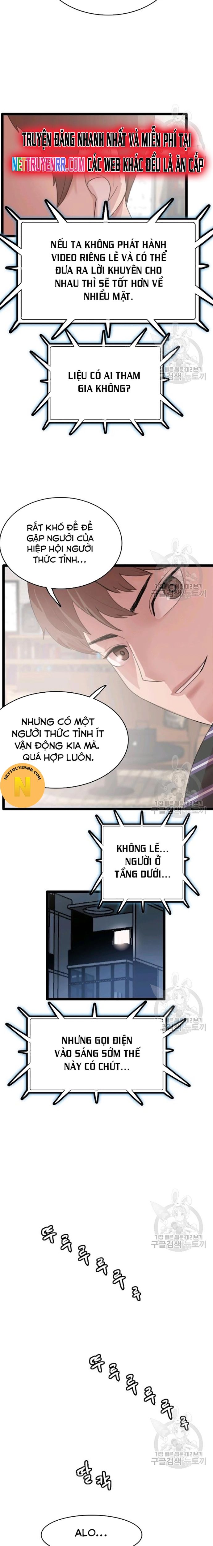 Tôi Nhặt Được Điện Thoại Từ Thế Giới Khác - Chapter 67 - Page 5