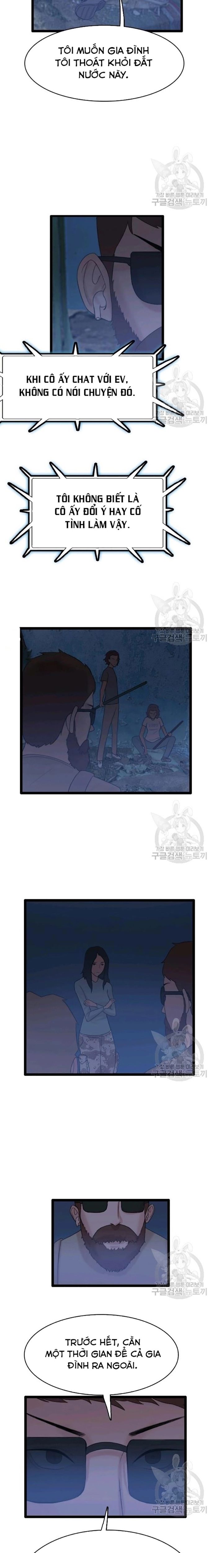 Tôi Nhặt Được Điện Thoại Từ Thế Giới Khác - Chapter 68 - Page 14