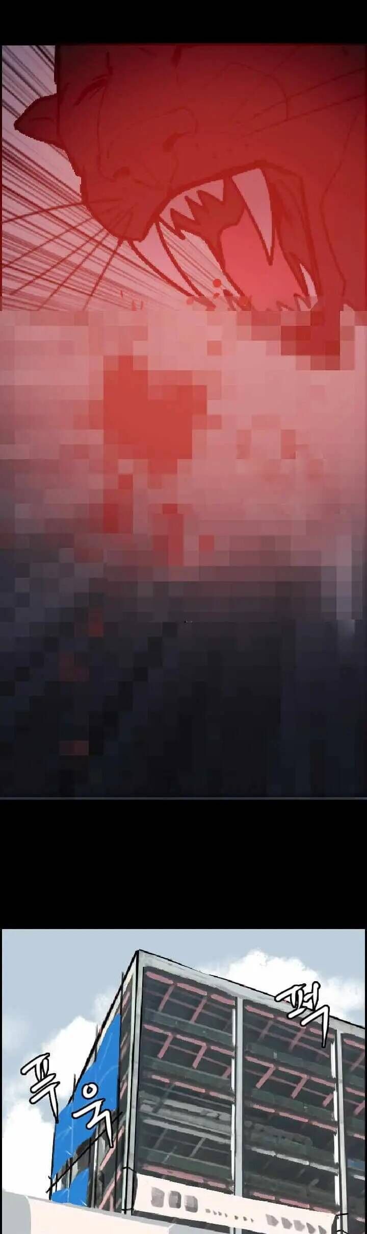 Tôi Nhặt Được Điện Thoại Từ Thế Giới Khác - Chapter 7 - Page 27