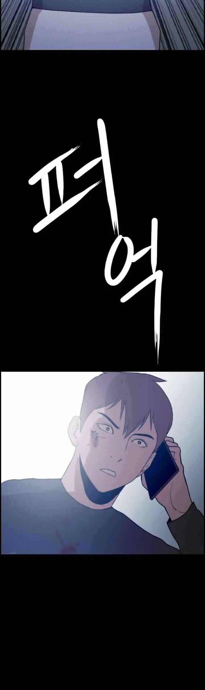 Tôi Nhặt Được Điện Thoại Từ Thế Giới Khác - Chapter 7 - Page 38