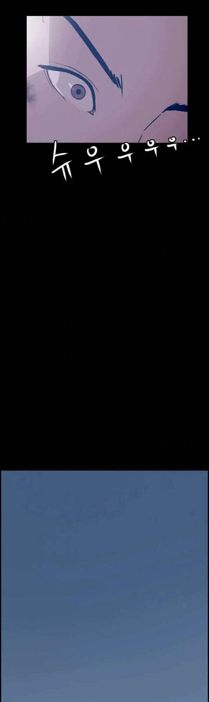 Tôi Nhặt Được Điện Thoại Từ Thế Giới Khác - Chapter 7 - Page 39