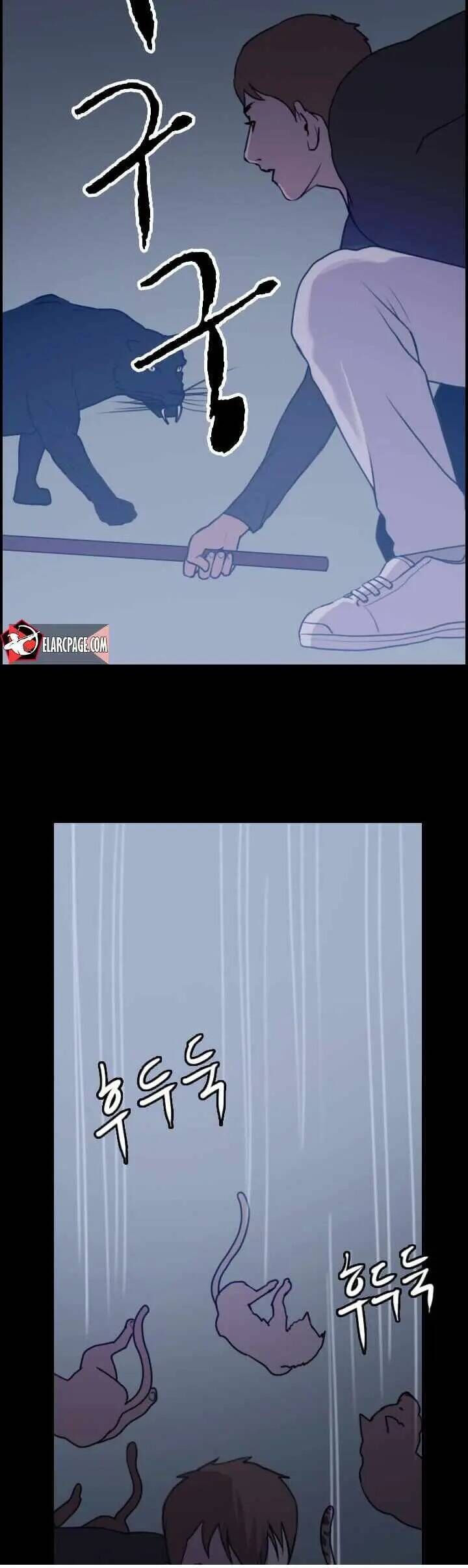 Tôi Nhặt Được Điện Thoại Từ Thế Giới Khác - Chapter 7 - Page 9