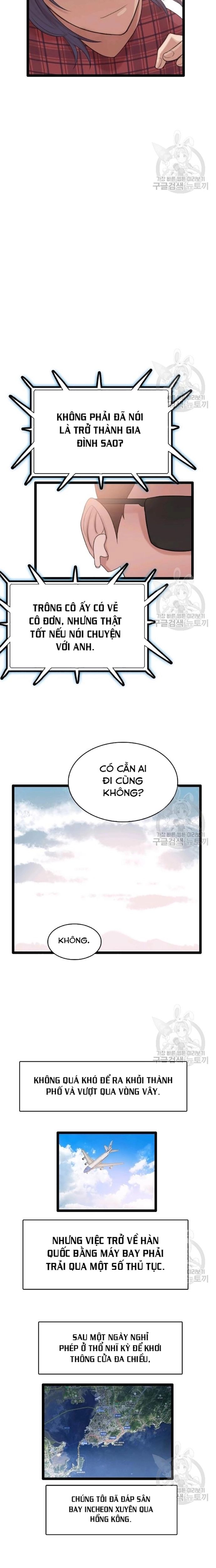 Tôi Nhặt Được Điện Thoại Từ Thế Giới Khác - Chapter 70 - Page 16