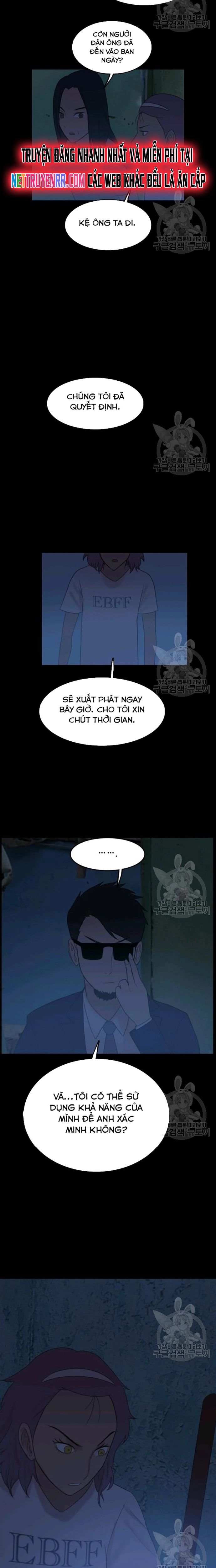 Tôi Nhặt Được Điện Thoại Từ Thế Giới Khác - Chapter 70 - Page 3